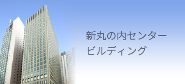 田町駅前建替プロジェクト｜三田駅直結、田町駅から徒歩2分
